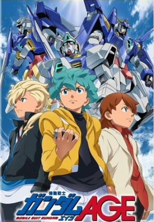 Illustration for article titled Nyren's Corner: Explaining The Various Gundam Timelines